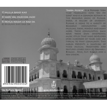 V/A - Rabba Mereya - Sufi Club of Punjab