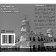 V/A - Rabba Mereya - Sufi Music of Punjab