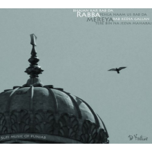 V/A - Rabba Mereya - Sufi Music of Punjab