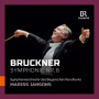 Royal Concertgebouw Orchestra - Bruckner: Symphony No.6