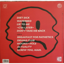Tired Lion - Breakfast For Pathetics