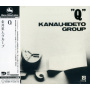Kanai, Hideto -Group- - Q