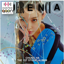 Chung Ha - Querencia