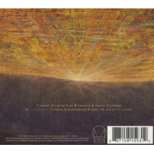 Hundred Waters - Hundred Waters