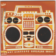 Guerrero, Tommy - Sunshine Radio