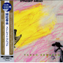 Uematsu, Takao - Straight Ahead