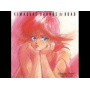 Original Motion Picture Soundt - Kimagurer Orange Road Singing Heart