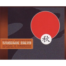 Tangerine Dream - Autumn In Hiroshima