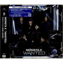 Monsta X - Wanted