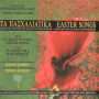 Samiou, Domna - Easter Songs