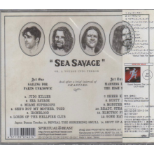 Gama Bomb - Sea Savage