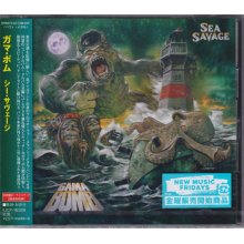 Gama Bomb - Sea Savage