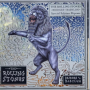 Rolling Stones - Bridges To Babylon