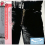 Rolling Stones - Sticky Fingers