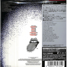 Rolling Stones - Voodoo Lounge