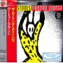 Rolling Stones - Voodoo Lounge