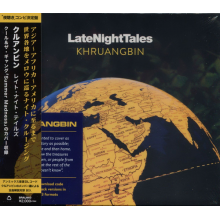 Khruangbin - Late Night Tales: Khruangbin