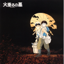 Joe Hisaishi - Hotarunohaka Image Alubum