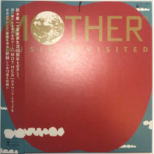 Suzuki, Keiichi - Mother Music Revisited