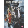 Anime - Bungo Stray Dogs: Season 3
