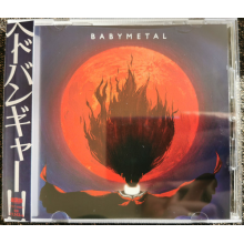 Babymetal - Hedobangya