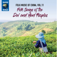 V/A - Folk Music of China Vol. 11. Folk Songs of the Dai