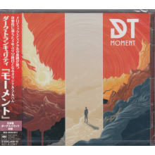 Dark Tranquility - Moment