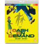 Movie - Cash On Demand