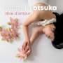 Otsuka, Megumi - Reve D'amour