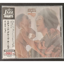 Holmes, Richard -Groove- - Onsaya Joy