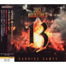 Hoekstra, Joel -13- - Running Games