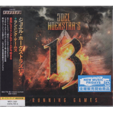 Hoekstra, Joel -13- - Running Games