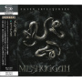 Meshuggah - Catch Thirty Three