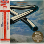Oldfield, Mike - Tubular Bells Deluxe Edition