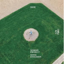 Yoon, Jong Shin - Nomad Project 2020