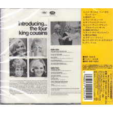 Four King Cousins - Introducing... the Four King Cousins