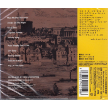 Lindisfarne - Fog On the Tyne