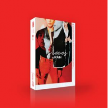 Rain - Pieces By Rain