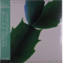Yoshimura, Hiroshi - Green