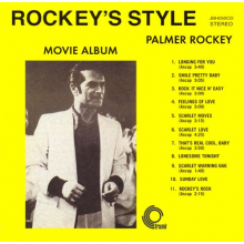 Rockey, Palmer - Rockey's Style Movie Album