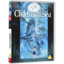 Anime - Children of the Sea