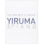 Yiruma - Very Best of Yiruma