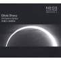 Sharp, Elliot & Orchestra - Rheo-Umbra