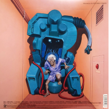 Original Motion Picture Soundt - Roujin Z