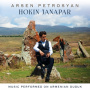 Petrosyan, Arsen - Hokin Janapar