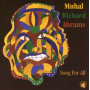 Abrams, Muhal Richard - Song For All