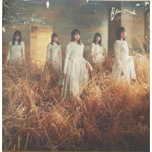 Sakurazaka 46 - Ban