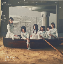 Sakurazaka 46 - Ban