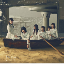 Sakurazaka 46 - Ban