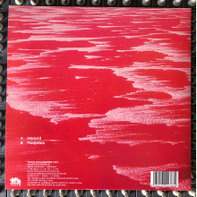 Extrawelt - Heracid / Madjafala